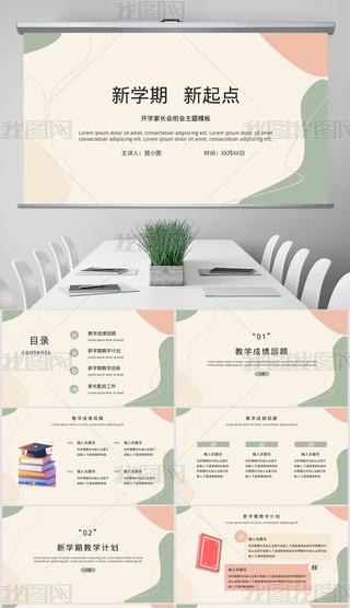_W(xu)L(zhng)(hu)(hu)}ģ