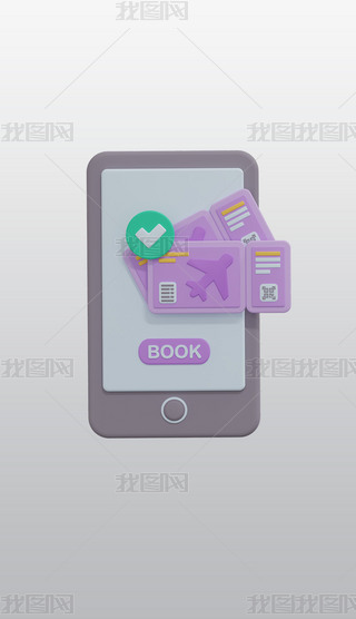 ھC(j)ƱwC(j)3DD(bio)͸⓸pngDƬز