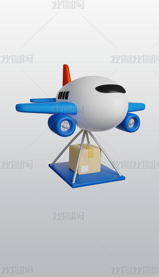 ƽ潻3DD˸͸⓸pngDƬز