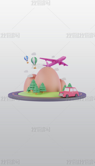 wC(j)3DD͸⓸pngDƬز