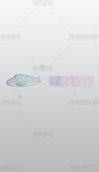ƽwC(j)3DD(bio)͸⓸pngDƬز