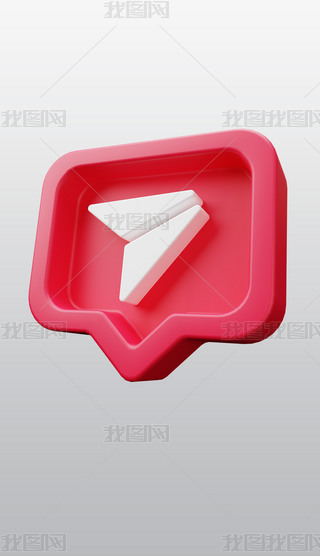 wC(j)3DD(bio)(bo)͸⓸pngDƬز