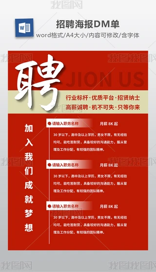 tɫ(jin)sƸ(bo)йDMA4޸