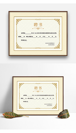 WУI(y)ƸģsuCģ屳׼yO(sh)Ӌ
