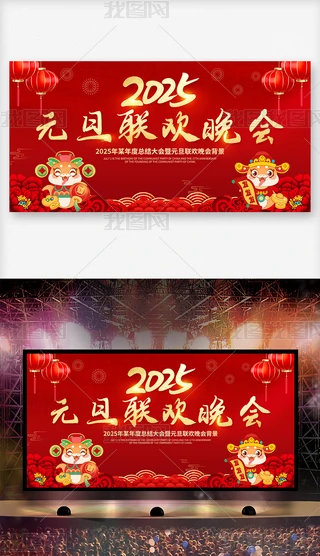 tɫ2025IԪg_