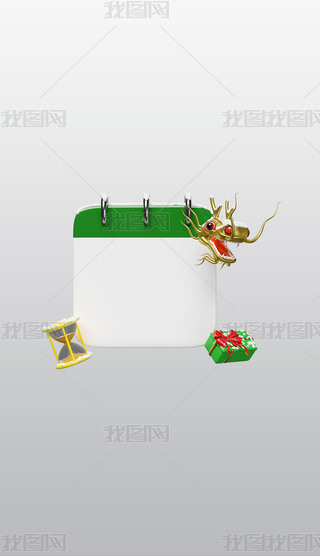 ʥQ՚v3DDblendģԴļģز