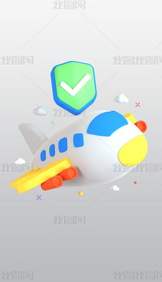 αU3D宋͸⓸pngDƬز