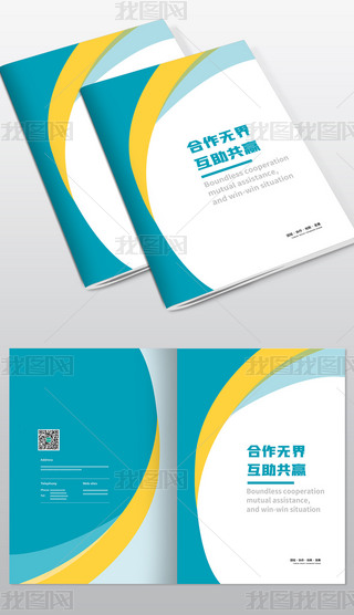 (bio)И(bio)sr(sh)оl(c)