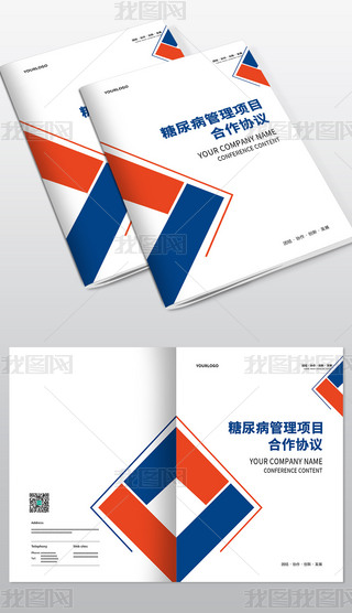 (bio)И(bio)sr(sh)оl(c)