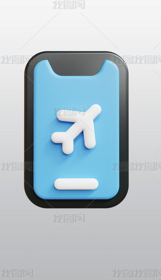 Бó3DD˸͸⓸pngDƬز