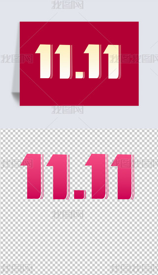 tɫp11}u׃logoˇg(sh)ք(chung)O(sh)Ӌ⓸