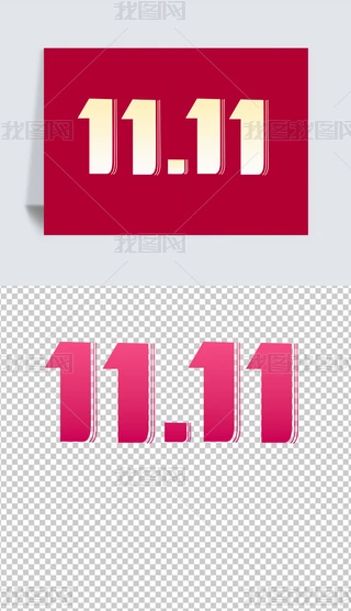 tɫp11}u׃logoˇg(sh)ք(chung)O(sh)Ӌ⓸
