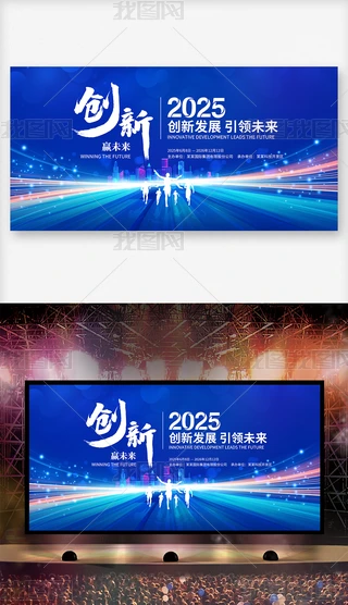 2025{ɫƼƼhչ