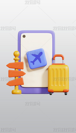 Бó3DD˸͸⓸pngDƬز