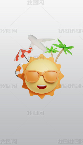 ꖹ̫3DD͸⓸pngDƬز