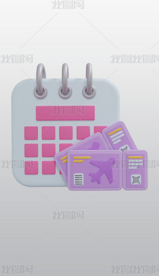 ṟ3DD(bio)͸⓸pngDƬز