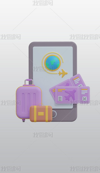 Бó3DD˸͸⓸pngDƬز