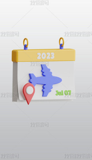 ṟ3DD(bio)͸⓸pngDƬز