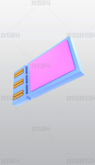 ӰwCƱ3DD˲宋͸⓸pngز