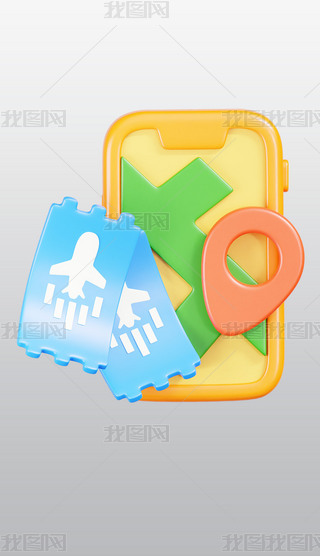 ھC(j)Ʊ3DD(bio)͸⓸pngDƬز