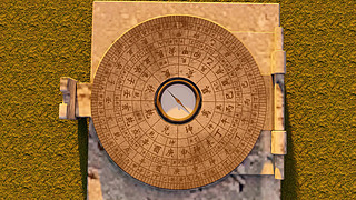 Ї