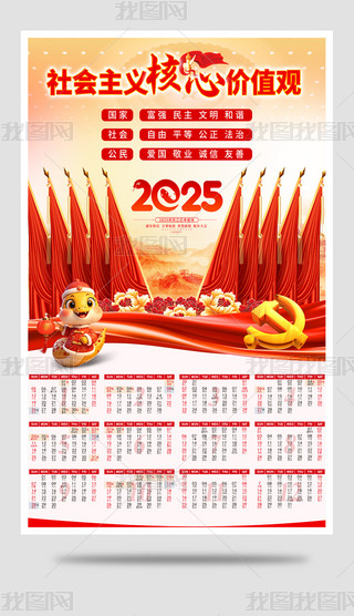 2025՚vv_v(ji)Rqꮋ꺣(bo)