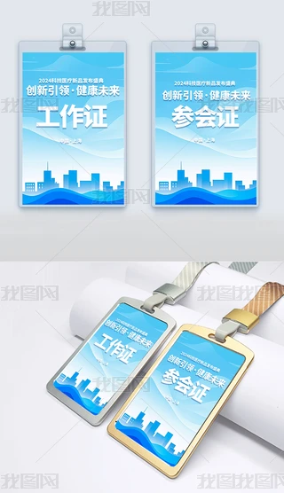 tWtˎƷlӹC
