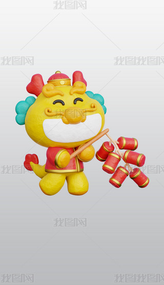 ɐ۵Ї3DD˸͸⓸pngDƬز