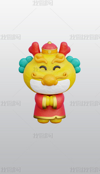 ɐ۵Ї(gu)3DD(bio)͸⓸pngDƬز