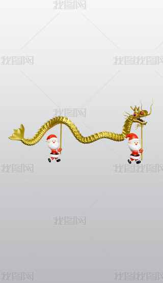 3D宋(bo)͸⓸pngDƬز