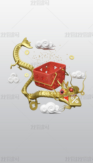 cُ@3DD͸⓸pngDƬز