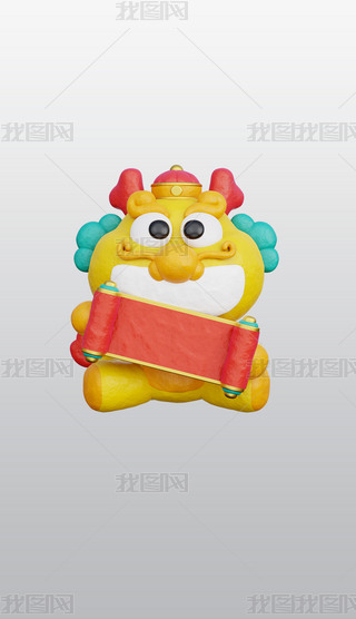 ɐ۵Ї3DD˸͸⓸pngDƬز