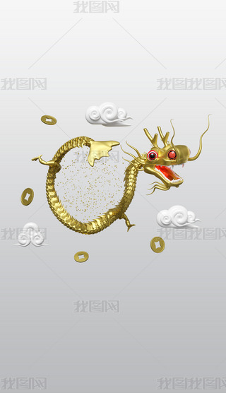 SЇ(gu)3D宋(bo)͸⓸pngز