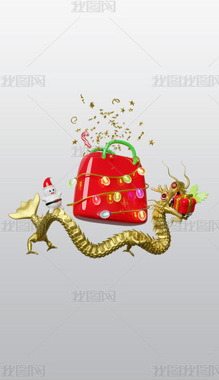 3D宋͸⓸pngزĽģ(bo)ز