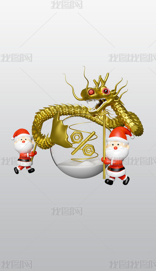 3D宋(bo)͸⓸pngDƬز