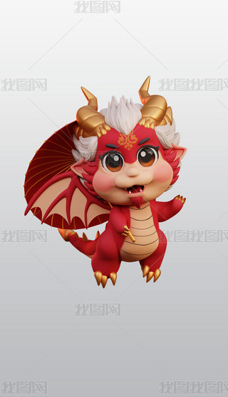 Ї3D宋͸⓸pngDƬز