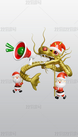 3D宋(bo)͸⓸pngDƬز