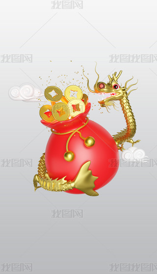 Ӳڴc3DD˸͸⓸pngزĽģ