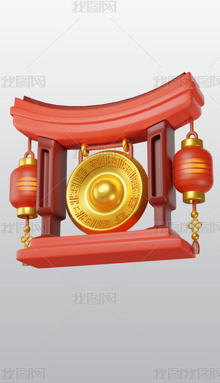 犺͟3DD˺͸⓸pngز