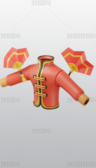 b3DD(bio)(bo)͸⓸pngز