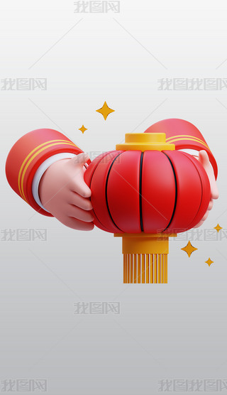 ЇЇ\3DD(bio)͸⓸pngز