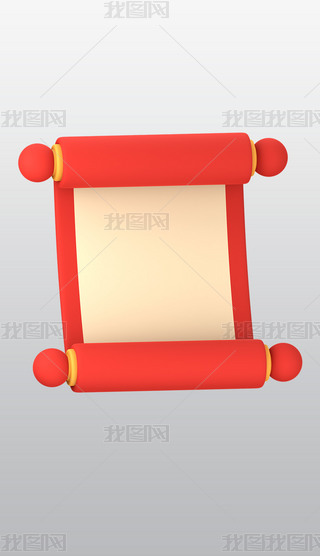 Ї3DD˺͸⓸pngDƬز