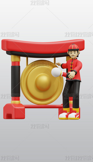 Ї(gu)к3DD͸⓸pngز