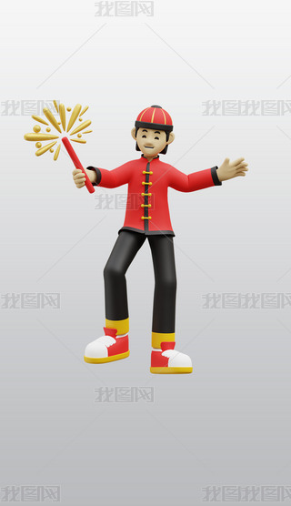 Ї(gu)кcף(ji)3DD͸⓸pngز