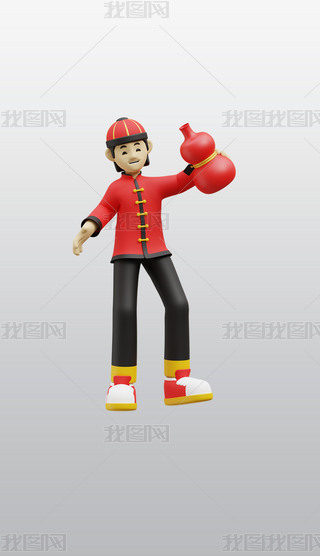 Їк3D宋͸⓸pngDƬز