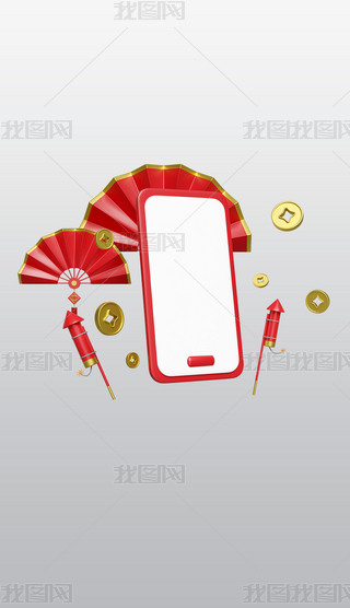 Ї3D宋͸⓸pngDƬز