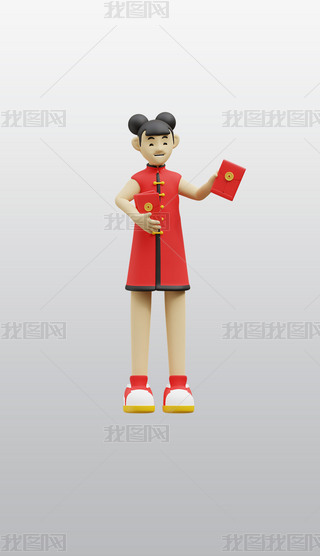 Ї(gu)Ůt3DD͸⓸pngز