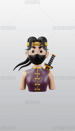 Ů3DD(bio)͸⓸pngDƬز