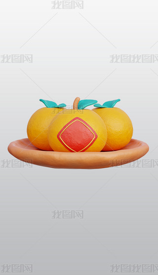 Ї3DD˺͸⓸pngDƬز