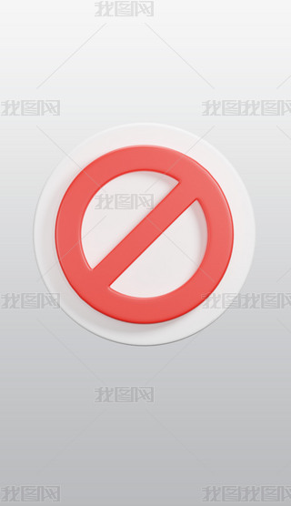 ͣ܇(bio)־3DD(bio)͸⓸pngDƬز